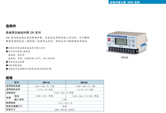 QQ截圖20191118181051.png